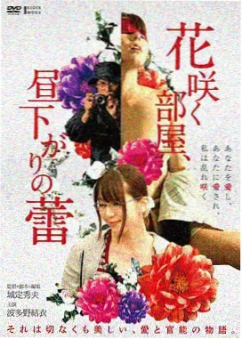 樱桃小丸子剧场版我喜欢的歌画面