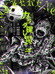 樱桃小丸子三年四班人物群像